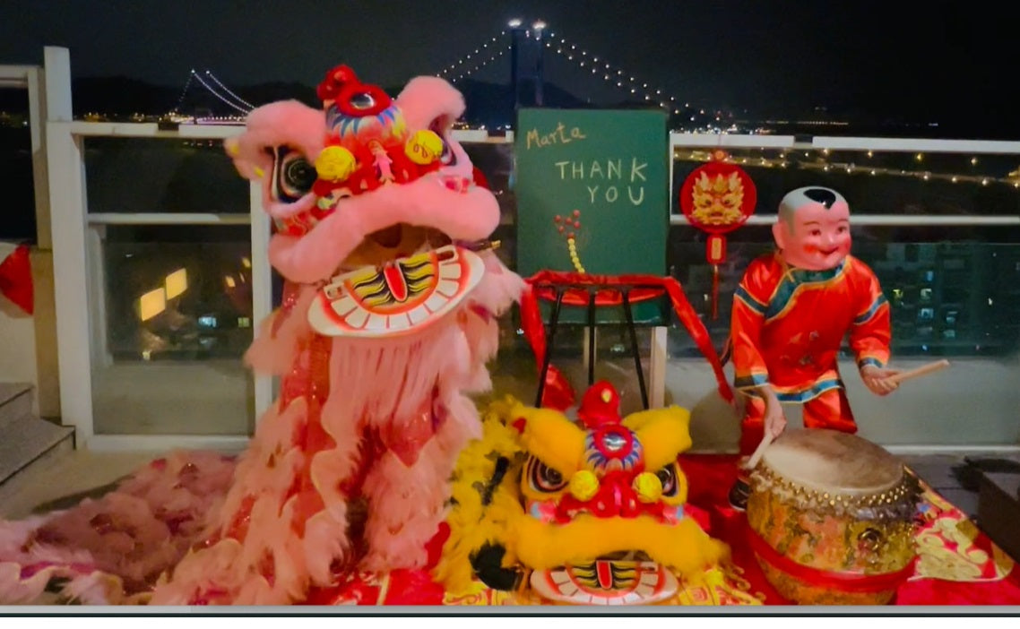 Lion Dance "Thank You" Greeting Video