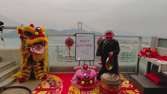 Lion Dance Birthday Greeting Video