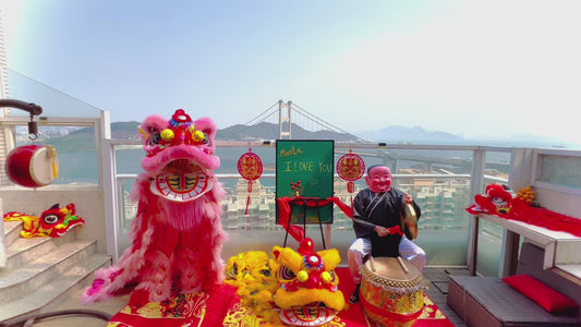 Lion Dance " I Love You " Greeting Video