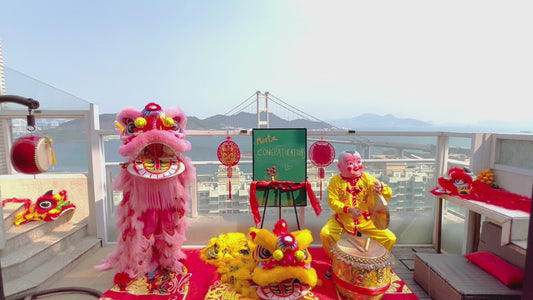 Lion Dance " Congratulations " Greeting Video