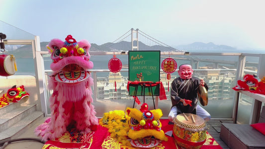 Lion Dance "Happy Anniversary" Greeting Video